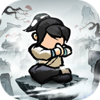 修仙亿万年破解版