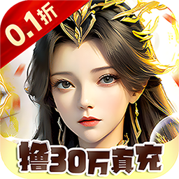 一剑屠龙传奇手游