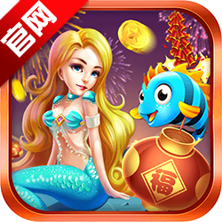 真人对战捕鱼8888