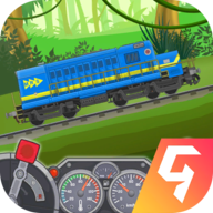 火车傲游世界正版