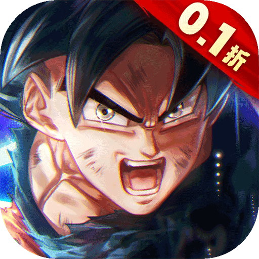 圣剑神域0.1折