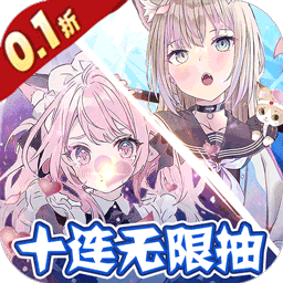 超冒险小镇物语2无限抽