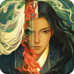 问山海修仙手游