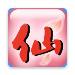 仙剑奇侠传DOS版手机版