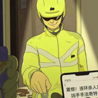 脑力找茬王免广告