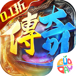 侠义九州单职业