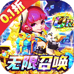 戒灵传说0.1折手游