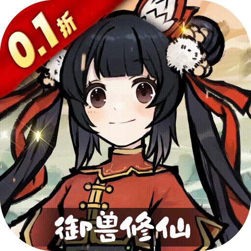 我和我的天宫果盘版