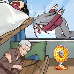 奶奶开疾跑免广告