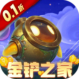 幻刃录0.1折金铲之家