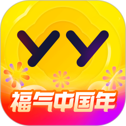 YY语音安卓