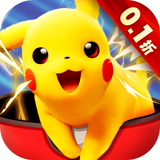 连萌指挥官0.1折