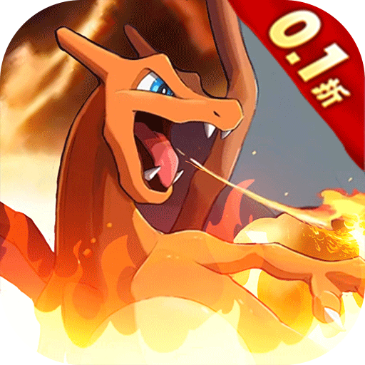 魔盒之战0.1折版像素小精灵