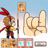 西游大乱斗游戏免广告