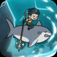 鱼叉波塞冬游戏