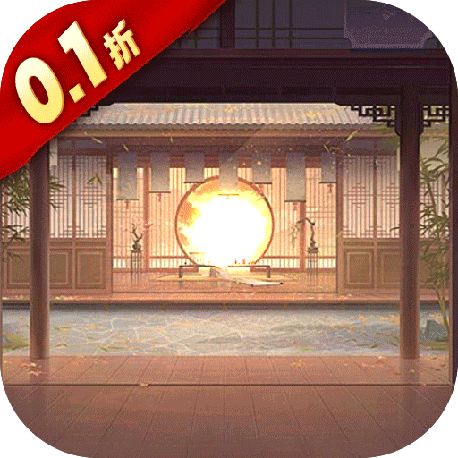 三国大英雄0.1群雄争霸