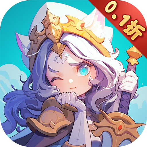 梦幻狂奔内置0.1折百元免单