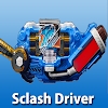 DX Sclash Driver假面骑士创骑挤压驱动器变身模拟器