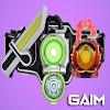 假面骑士铠武变身腰带模拟器DX HENSHIN GAIM
