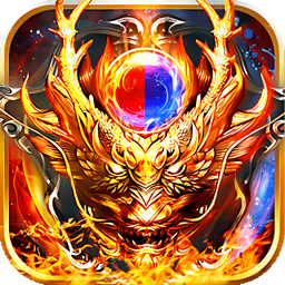 龙痕守护折扣版