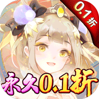 千秋辞0.1折送秦良玉