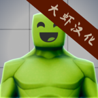 甜瓜创造沙盒模拟器中文版汉化版