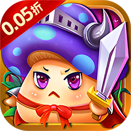 剑与魔法(0.05折无限福利)