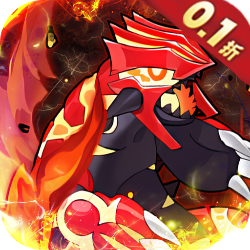 兵马俑0.1折每日千充