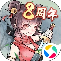 暴走英雄坛应用宝版