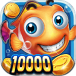 我的捕鱼手机版