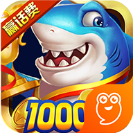 疯狂传奇捕鱼手机版