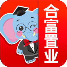 合富置业安卓版