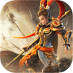 三国如龙传礼包版