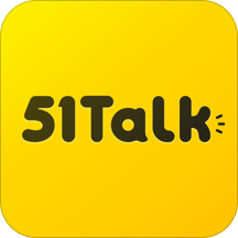 51Talk青少儿英语app