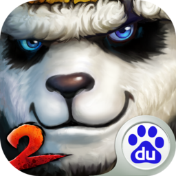 太极熊猫2百度版