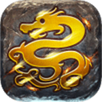 传奇岁月礼包版