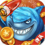 天天口袋捕鱼手机版