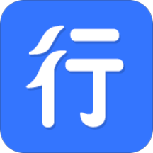 行行造价安卓版