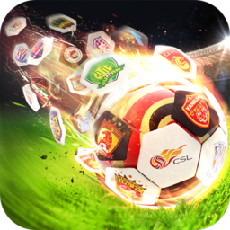 中超风云2九游版