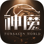 新神魔大陆完美世界