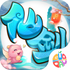 仙剑奇侠传3DBT变态版