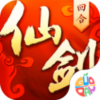 仙剑奇侠传3D回合折扣端