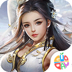 狂斩之刃折扣版