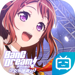 BanG Dream!(梦想协奏曲少女乐团派对第6人现身)