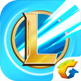 Wild Rift英雄联盟lol手游国际服