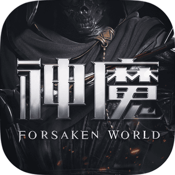 新神魔大陆手游安卓