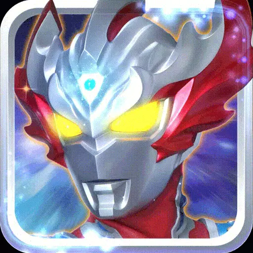 奥特曼王者传奇游戏安卓版