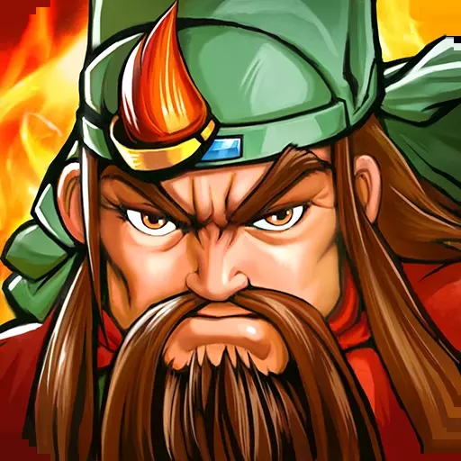 三国战纪手游版