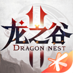 腾讯龙之谷2正式公测版