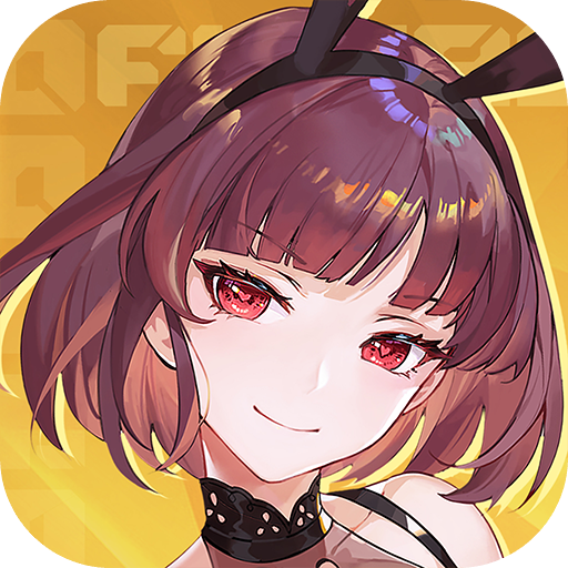 高能手办团单机版